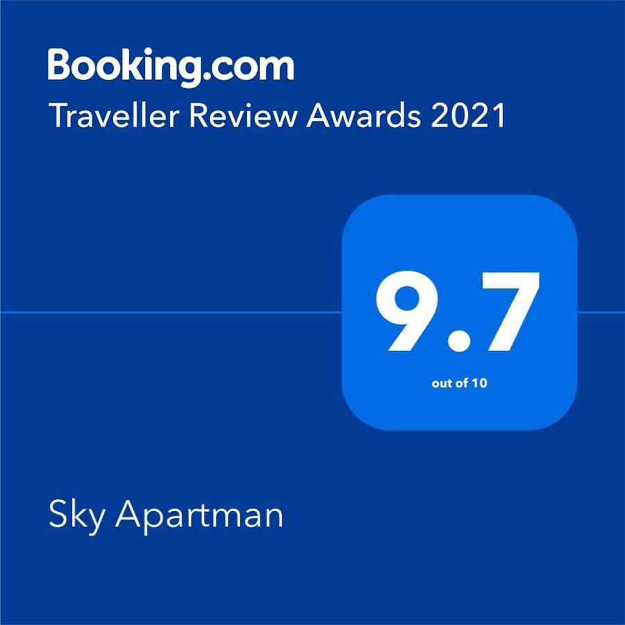 Sky Apartman Сокобаня Экстерьер фото